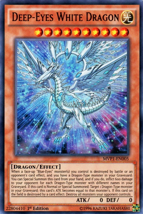 Deep-Eyes White Dragon | Yu-Gi-Oh! | Fandom powered by Wikia
