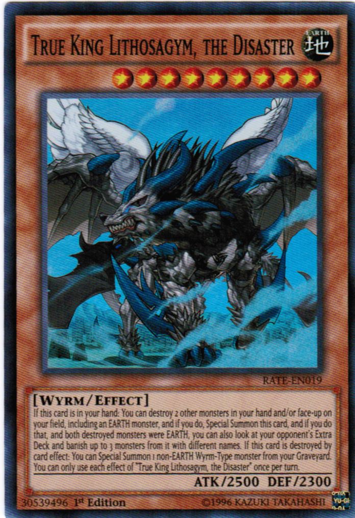 road of the king yugioh road of the king yugioh