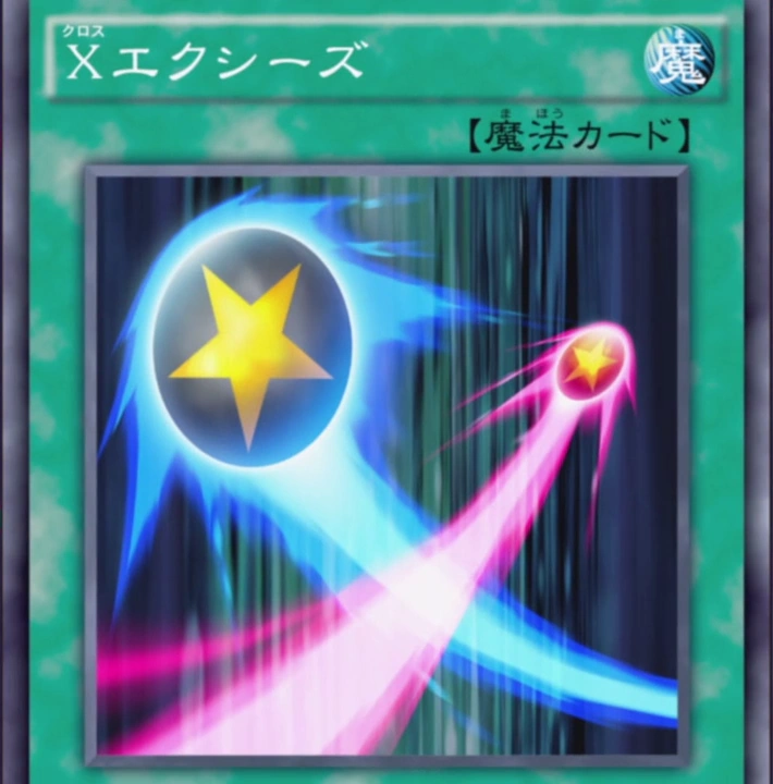 CrossXyz-JP-Anime-AV.png