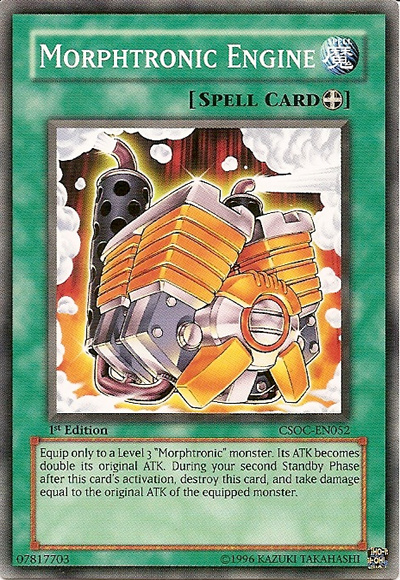 Morphtronic Engine | Yu-Gi-Oh! | FANDOM powered by Wikia