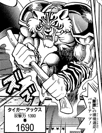 TigerAxe-JP-Manga-DM-NC.png