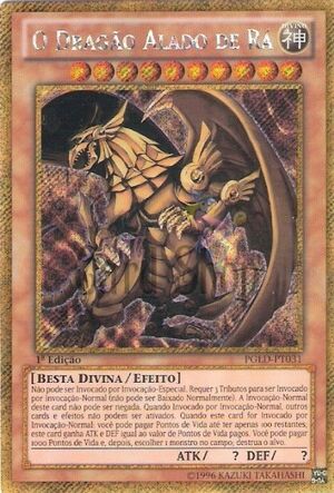 TheWingedDragonofRa-PGLD-PT-GScR-1E.jpg