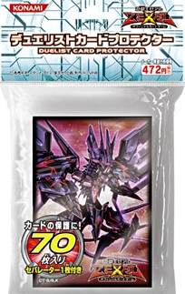 zexal card sleeves Amazon.com: Yu-Gi-Oh! ZEXAL Duelist Card Protector EXTRA Ghostrick : Toys &  Games