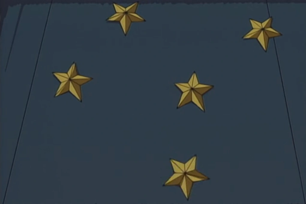 Star Chip YuGiOh! Fandom powered by Wikia