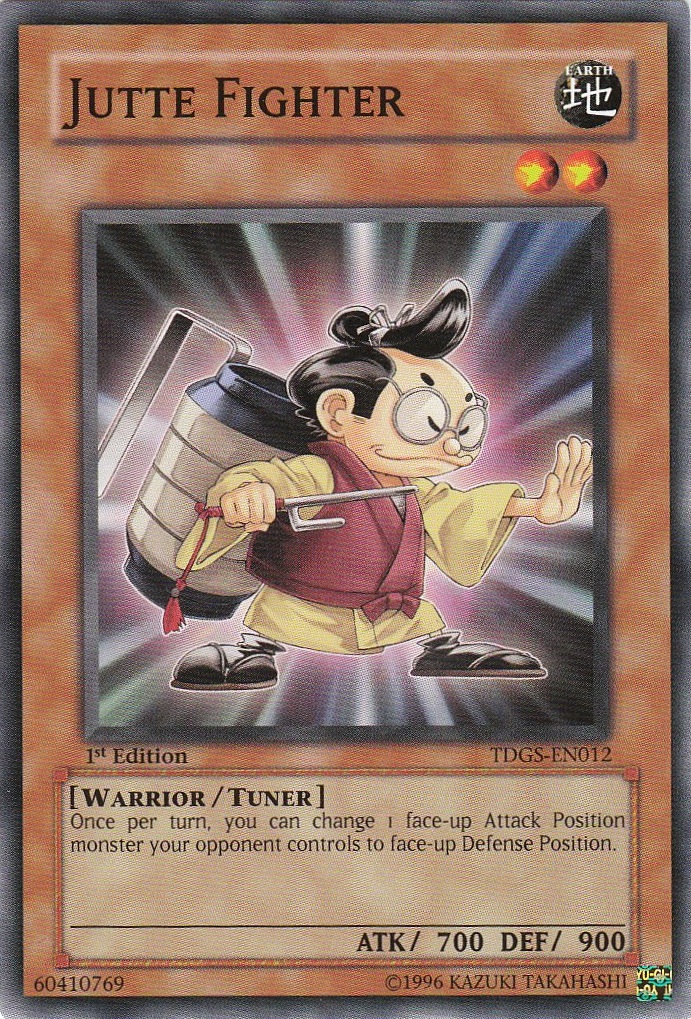 legacy of the duelist card list console legacy of the duelist card list console