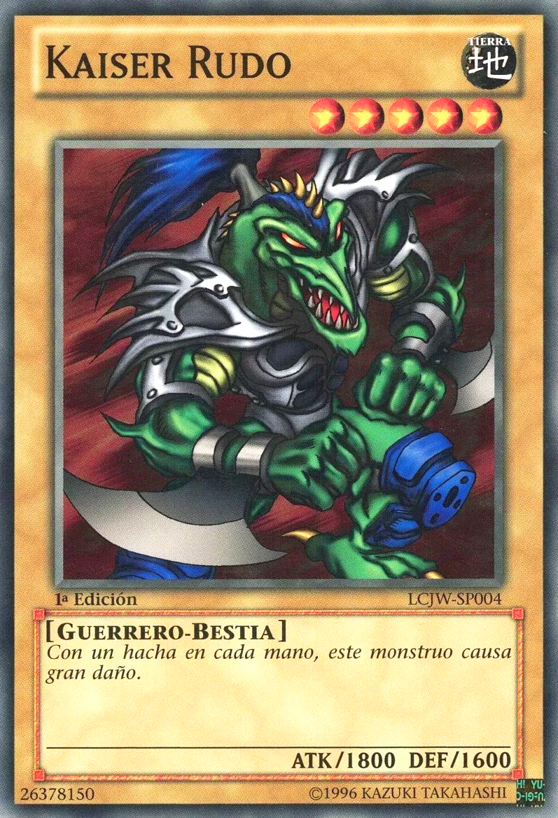 Kaiser Rudo | Yu-Gi-Oh! Wiki en Español | Fandom powered by Wikia