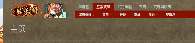 File:擷取.png