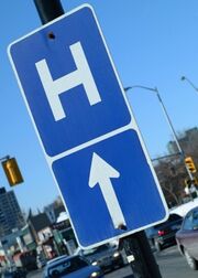 Hospital sign