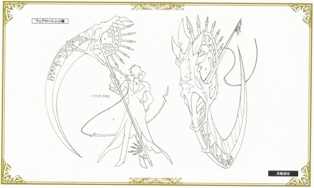 File:Verloren'sScytheCharacterSketch.png