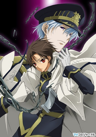 File:07ghost.png