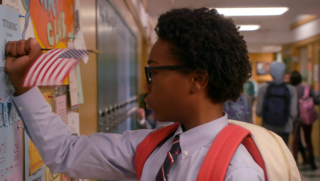 File:Scavengerhunt0x24.png