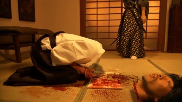 File:Bull-Shido.jpg