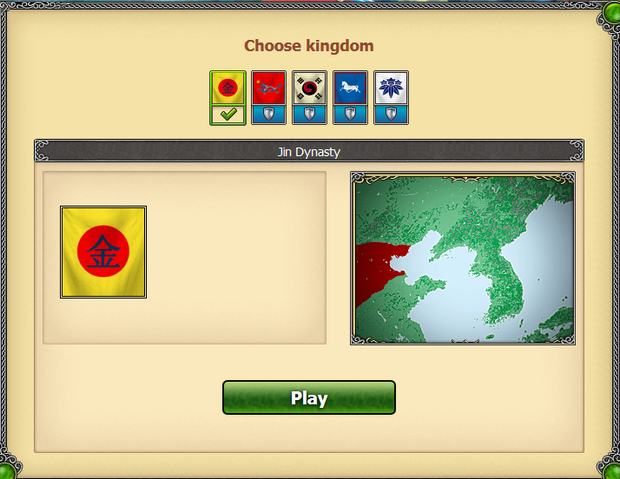 File:Koryo1.png