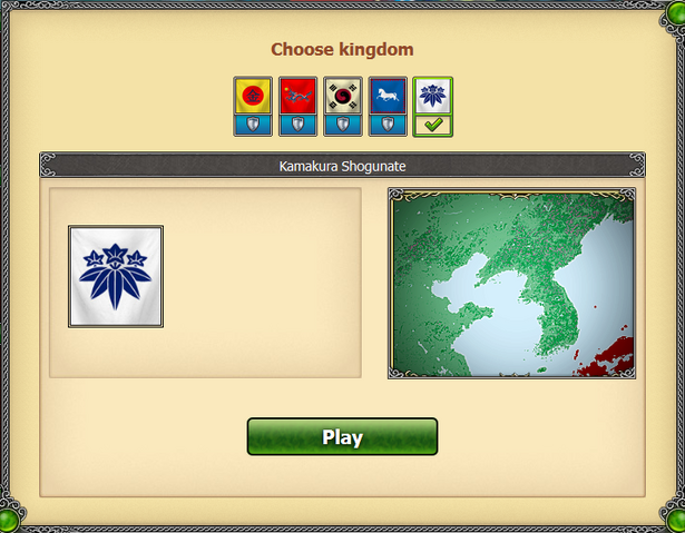 File:Koryo5.png