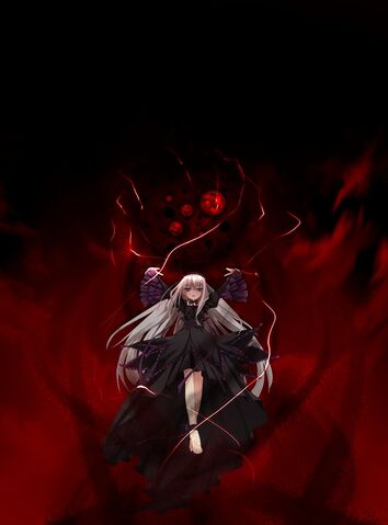 File:11eyes RF Lieselotte Atk8.jpg