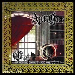 AsrielAntiqueAlbumCover