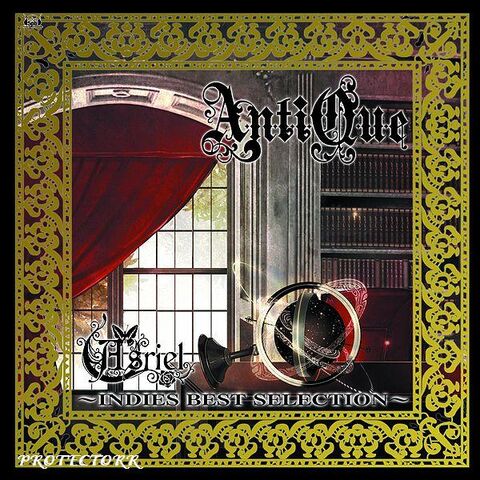 File:AsrielAntiqueAlbumCover.jpg