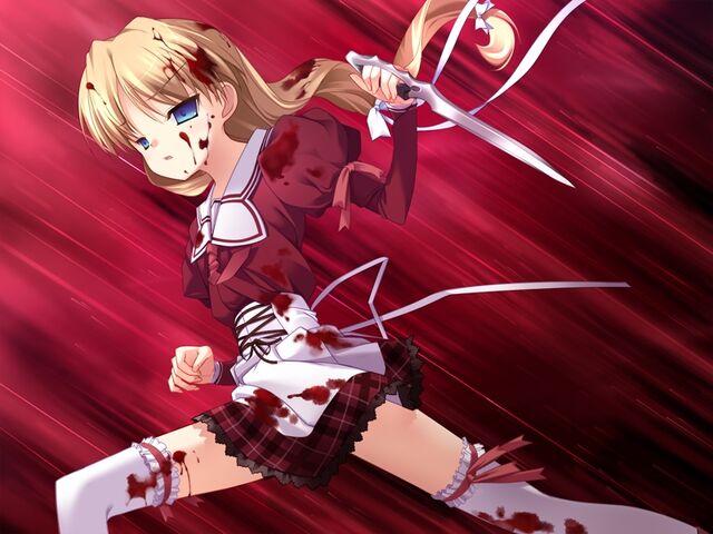 File:11eyes SDAG Yukiko Atk1.jpg