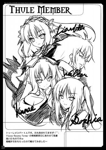 File:11eyes RoughSketch Scan1.jpg