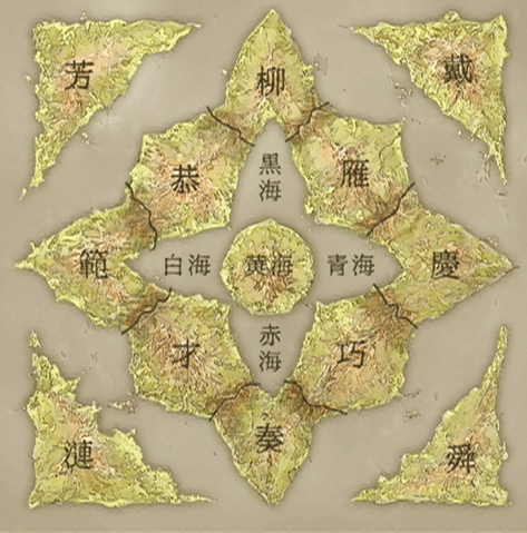 File:Atlas.png