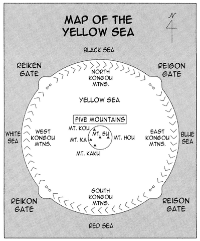 File:Seas.png