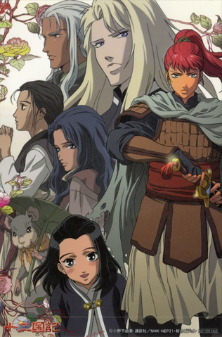 File:12KCollageArtwork.png