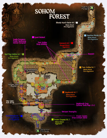 File:Sohomforestnw6.jpg