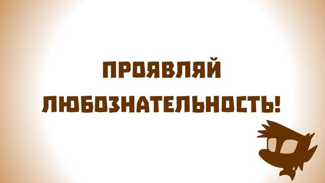 Файл:ZBxerkT4HNc-0.jpg