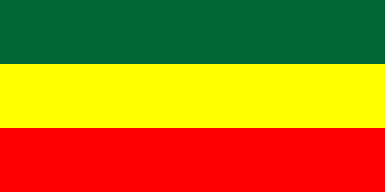 File:EthiopianFlag1.gif