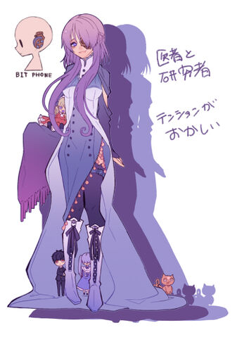 File:Misato-0.jpg