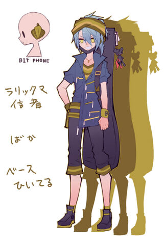 File:Asuto-0.jpg