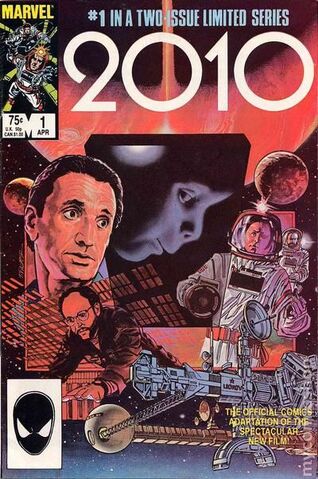 File:2010 comic 1.jpg