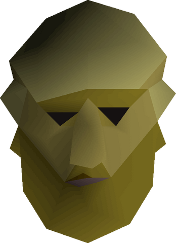 File:Ensouled giant head detail.png