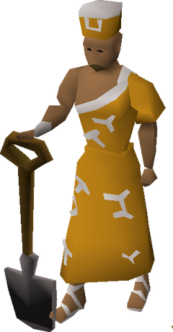 File:Imiago.png