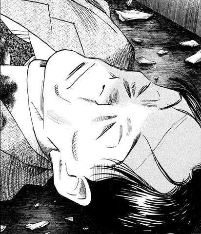 File:Friend Fukube.png
