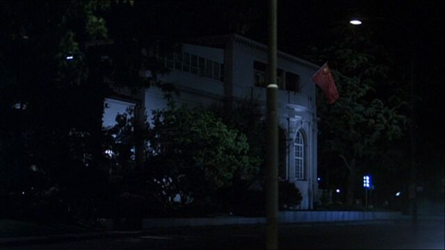 File:4x20 Chinese consulate.jpg
