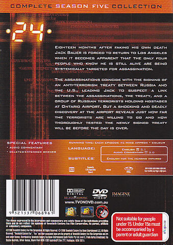 File:S5R4B.jpg