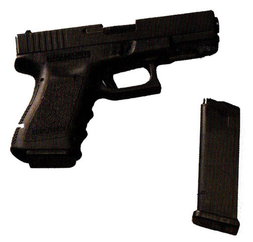 File:Glock.jpg