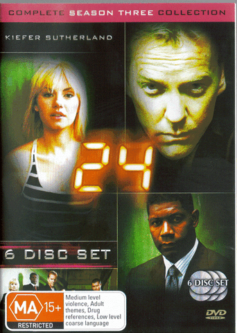 File:S3R4DVD.gif