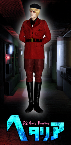 File:Ff.png