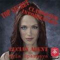 Thumbnail for version as of 19:52, February 9, 2014