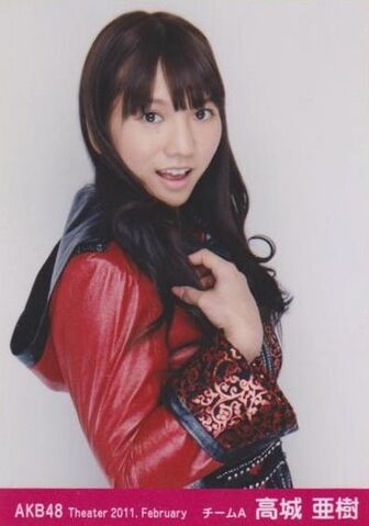 File:Takajoaki-2011-02.jpg