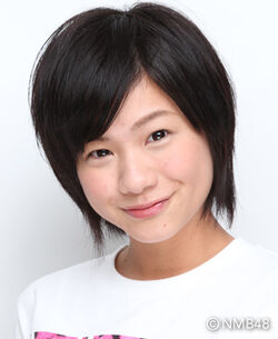 Tanigawaairi
