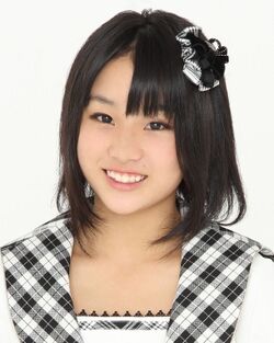 Komoriyui