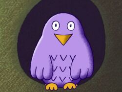 Hoo