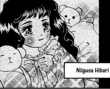 Hibari