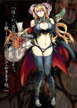 Thumbnail for version as of 11:35, October 26, 2012
