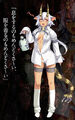 Thumbnail for version as of 11:05, October 26, 2012