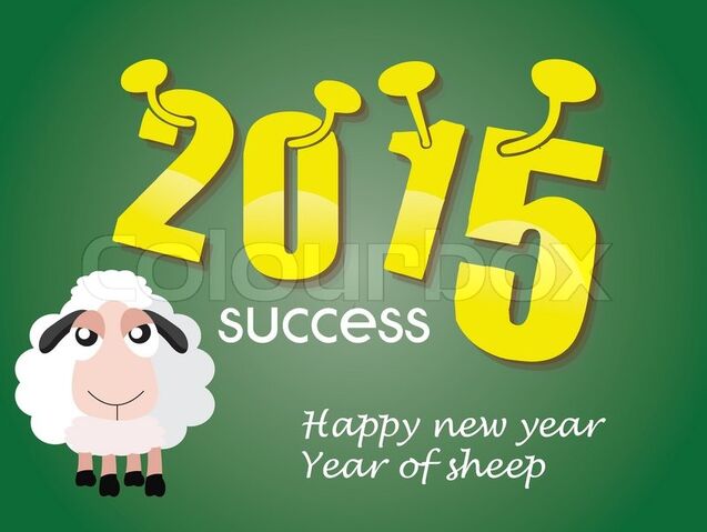File:2015-year-of-sheep happy new year.jpg