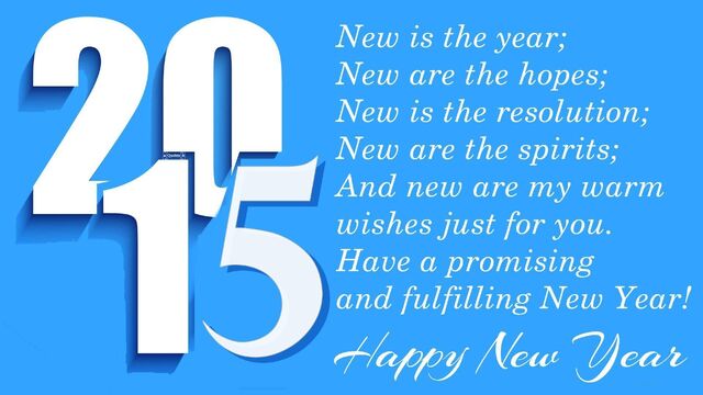 File:Happy New Year 2015.jpg